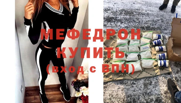 амф Семёнов