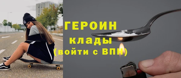 гашишное масло Вязьма
