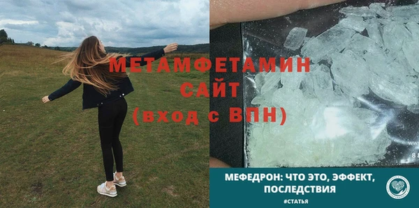 гашишное масло Вязьма