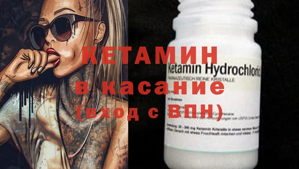 гашишное масло Вязьма