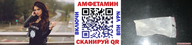 Первитин Декстрометамфетамин 99.9%  Петров Вал 