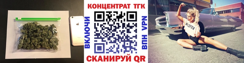 hydra как зайти  Петров Вал  Дистиллят ТГК жижа 